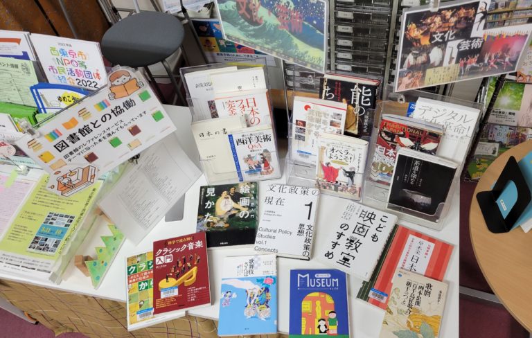 銀色猫喫茶店 DEATHNOTE デスノート コラボ 銀色猫喫茶室 ― DEATH NOTE