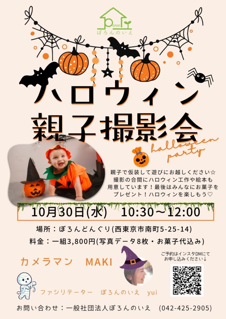 99910b69845afd5e37d669e5b1283f